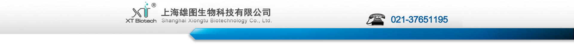 食品安全檢測(cè)儀-食品檢測(cè)儀-食品快速檢測(cè)儀-食品檢測(cè)百科